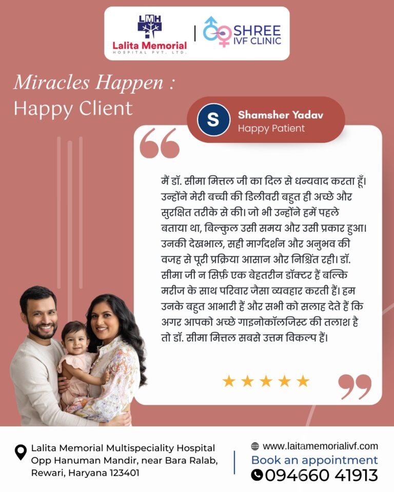 WhatsApp Image 2025-09-24 at 10.57.37 PM